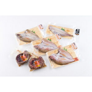 yӂ邳Ɣ[ŁzmhOEiMJC銱ƃ^R̖XЂZbg@  CN   Ă y  ܂ V s 1038004