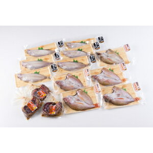 yӂ邳Ɣ[ŁzmhOEJC銱ƃ^R̖XЂZbg@  CN   Ă y  ܂ V s 1038005