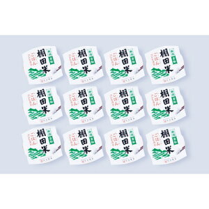 yӂ邳Ɣ[Łzyߘa7NYāzyցzy͂񐔂Iׂ@2񂩂12zVDY IcăRVqJ̃pbN͂(150g×12) 1067129