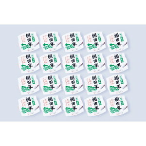 yӂ邳Ɣ[Łzyߘa7NYāzyցzy͂񐔂Iׂ@ 2񂩂12zVDY IcăRVqJ̃pbN͂(150g×20) 1067135