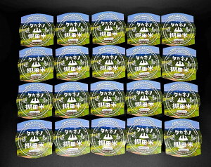 yӂ邳Ɣ[ŁzyIׂzVsDY@IcăRVqJpbN͂150g×10܂20   ͂  pbN pbNCX CXpbN 퉷 ۑ ۑp 