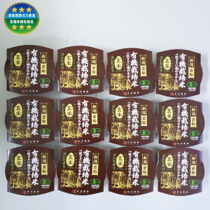 yӂ邳Ɣ[ŁzL@͔|RVqJẴpbN͂(150g×12)@I[KjbN@   ͂  pbNCX pbN pbN͂ RVqJ 퉷 ۑ ~ h 