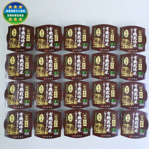 yӂ邳Ɣ[ŁzL@͔|RVqJẴpbN͂(150g×20)@I[KjbN@   ͂  pbNCX pbN pbN͂ RVqJ 퉷 ۑ ~ h 