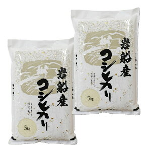 yӂ邳Ɣ[Łzyߘa7NYāzVs@DYRVqJ 5kg  10kg@1܂5kg @RVqJ Ђ     ͂ s V 1102001 1102002