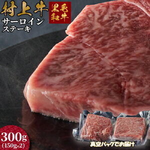 yӂ邳Ɣ[Łz㋍ T[CXe[L 150g×2 C4090