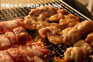 yӂ邳Ɣ[Łzyʌz z ԔjRjRZbg 1.5kg 7`8lO A4235