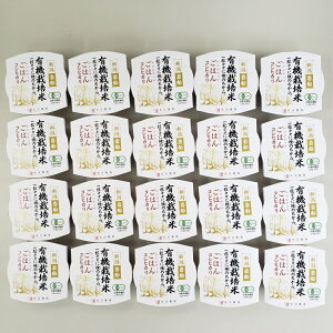 yӂ邳Ɣ[ŁzL@͔|ăRVqJ̃pbN͂(150g×20)@I[KjbN 1067059