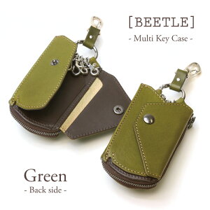【ふるさと納税】【こだわりの革アイテム】【選べる6色】マルチキーケース ビートル「Beetle」牛革 本革 レザー カードホルダー コインケース オールインワン 贈り物 プレゼント 新潟県 村