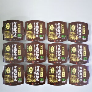 yӂ邳Ɣ[ŁzL@͔|RVqJẴpbN͂(150g×12)@I[KjbN@   ͂  pbNCX pbN pbN͂ RVqJ 퉷 ۑ ~ h 