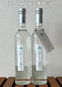 yӂ邳Ɣ[Łz yʌzyIׂeʁz[vTbvuł̕΁v500ml×2{Zbg@300ml×2{Zbg@1093001@1093002@C^JGf  [v t  sb`[ Y V