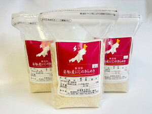 yӂ邳Ɣ[Łzyʌzyߘa7NYāzVsDY ɂ̂߂ 6kg@   ͂  VY VY  V s  1090002