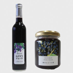 yӂ邳Ɣ[Łz yԁEʌzRԂǂW[XƎRԂǂWZbg@RuhE }uhE R ʏ`100 t Y 蕨 v[g  V s 1030001