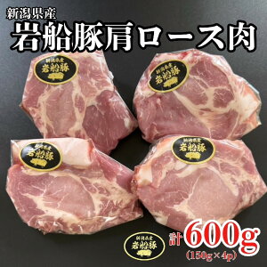 yӂ邳Ɣ[ŁzVsYuD؁v@،[XXCX@600gi150g×4pbNj@ؓ Ԃɂ Ԃ    [X D uh|[N   Ⓚ V 