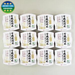 yӂ邳Ɣ[Łzyցzy͂񐔂Iׂ@2񂩂12zL@͔|ăRVqJ̃pbN͂(150g×12)@I[KjbN@1067060