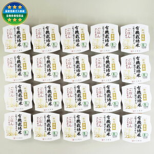 yӂ邳Ɣ[Łzyցzy񐔂Iׂzy2񂩂12zL@͔|ăRVqJ̃pbN͂(150g×20)@I[KjbN 1067071