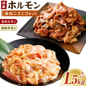yӂ邳Ɣ[Łzyʌz z ԔjRjRZbg 1.5kg 7`8lO A4235