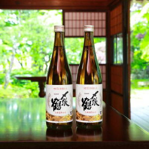 yӂ邳Ɣ[ŁzY  720ml×2{ 1014002