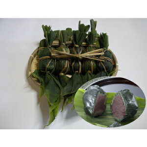 yӂ邳Ɣ[ŁžCȂ񂽂肵cqi20jaَq َq cq cq cq z㖼 V  V DY ˂ Ⓚ106