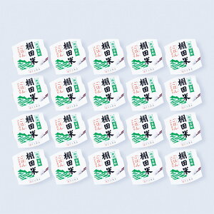 yӂ邳Ɣ[Łzyߘa6NYāzIcăRVqJ̃pbN͂(150g×20) AB4039