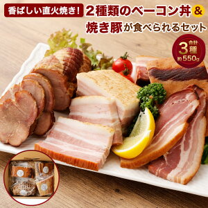 yӂ邳Ɣ[Łz ΂ΏĂI2ނ̃x[RĂ؂HׂZbg! v550g x[R  ؓ  y Hi Zbg  ܂   ґ  