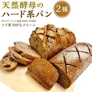 yӂ邳Ɣ[Łzy~bNXZbgzVRỹn[hnp2iJp[jmix nutsEfruitsC100v[j@1090003