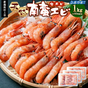 yӂ邳Ɣ[Łzy11ȍ~z؃GriÃGrj v 1kg 60O 3pbN@ hg hg X` ܂ VY }Ⓚ VNIkQ`I 1043001