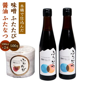 yӂ邳Ɣ[Łz؉Ŏd X ӂ 500g ݖ ӂȂ v 600ml 300ml×2{ Zbg  ݂ 傤 V s A4059