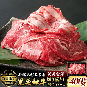 yӂ邳Ɣ[ŁzyʌzyȈՕz V Y јa ؂藎Ƃ iAoAEfAjv400g   a  ʃ~bNX Ⓚ 1031008