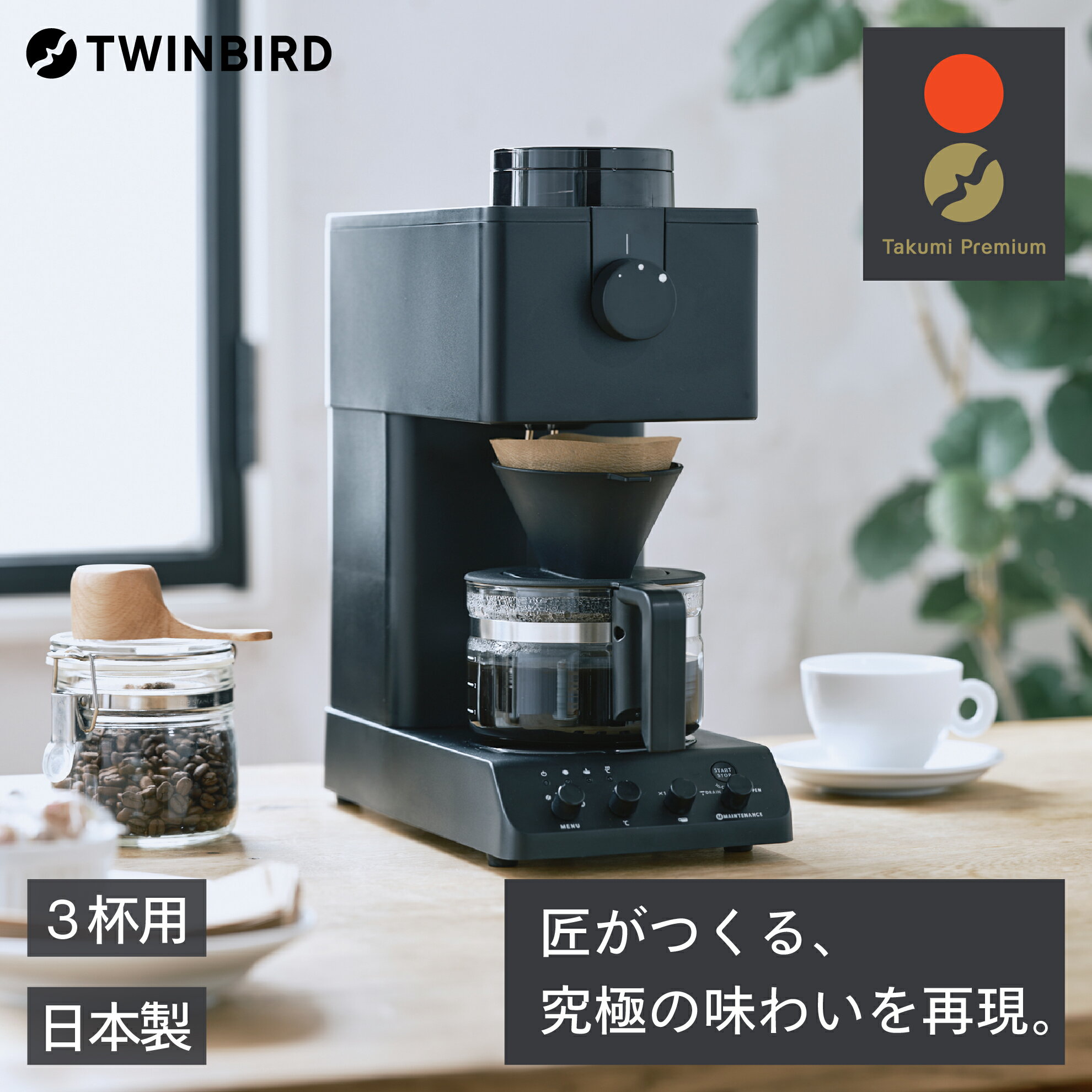 記事番号:67/アイテムID:594948の画像
