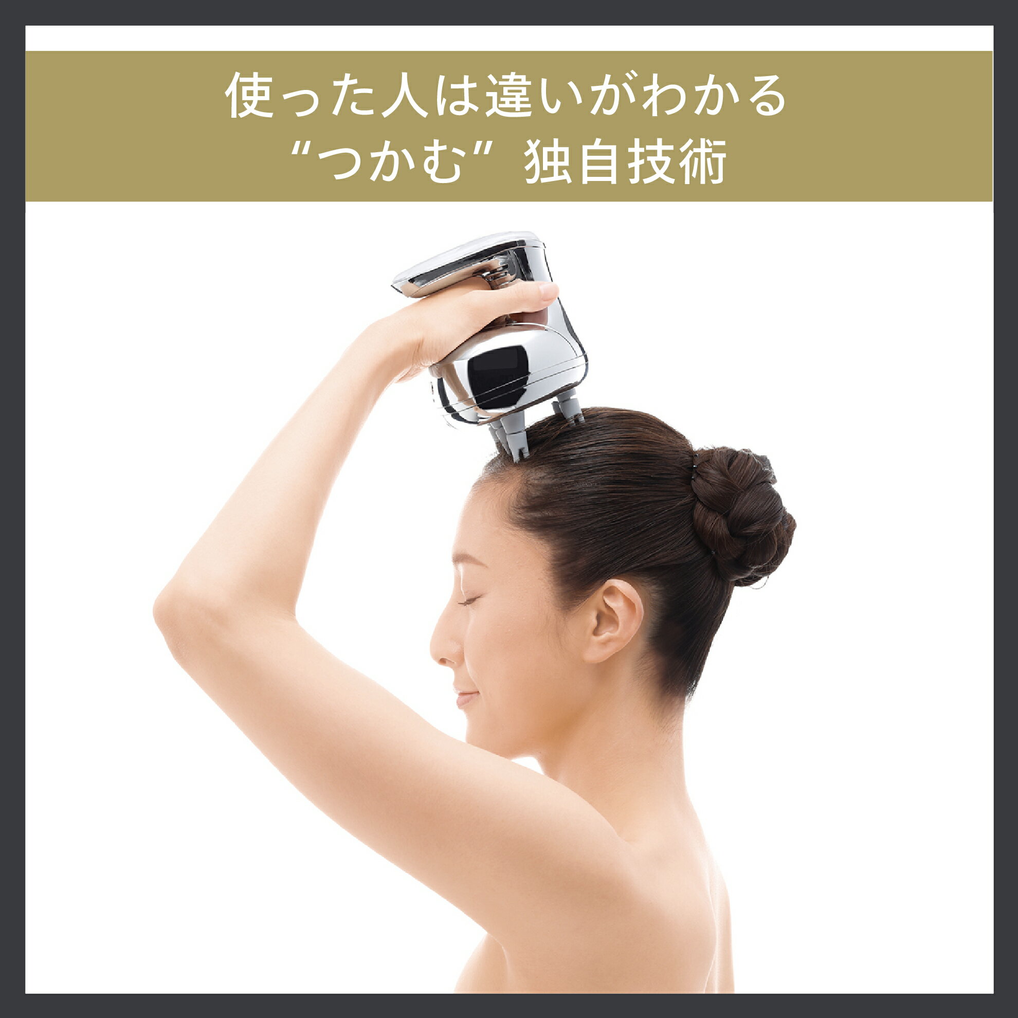 アイテムID:510960の画像3枚目