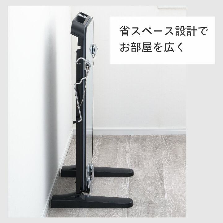 楽天市場】【ふるさと納税】ツインバード パンツプレス(SA-D719B 
