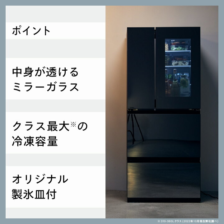 楽天市場】【ふるさと納税】「ウラマヨ！」で紹介！ツインバード 中身  