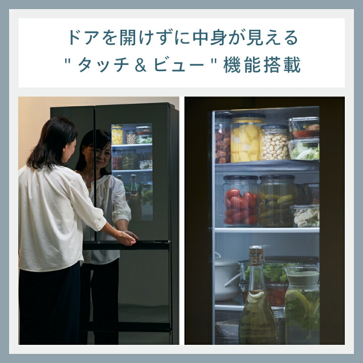 楽天市場】【ふるさと納税】「ウラマヨ！」で紹介！ツインバード 中身 