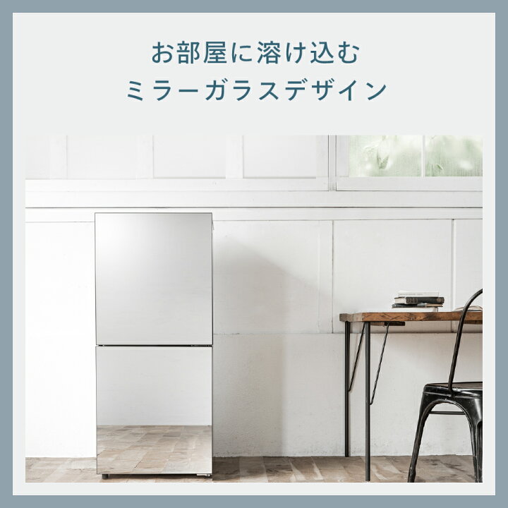 楽天市場】【ふるさと納税】ツインバード 2ドア冷凍冷蔵庫 121L (HR 
