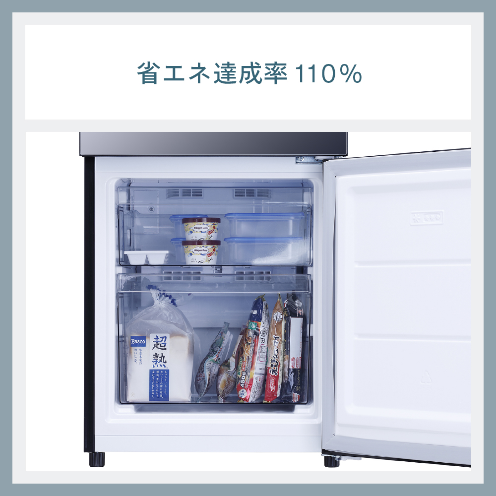 楽天市場】【ふるさと納税】ツインバード 2ドア冷凍冷蔵庫 121L (HR