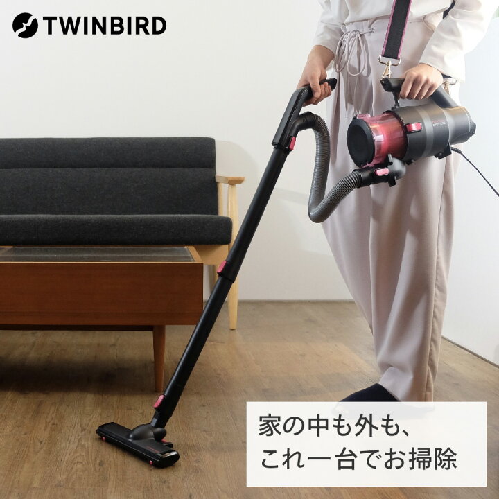 楽天市場】【ふるさと納税】ツインバード パワーハンディークリーナー 