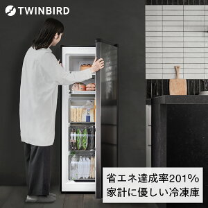 yӂ邳Ɣ[ŁzcCo[h 1hAⓀ(HF-E916B)y cCo[h TWINBIRD Ⓚ ① Ɠd di Lb` O V s z