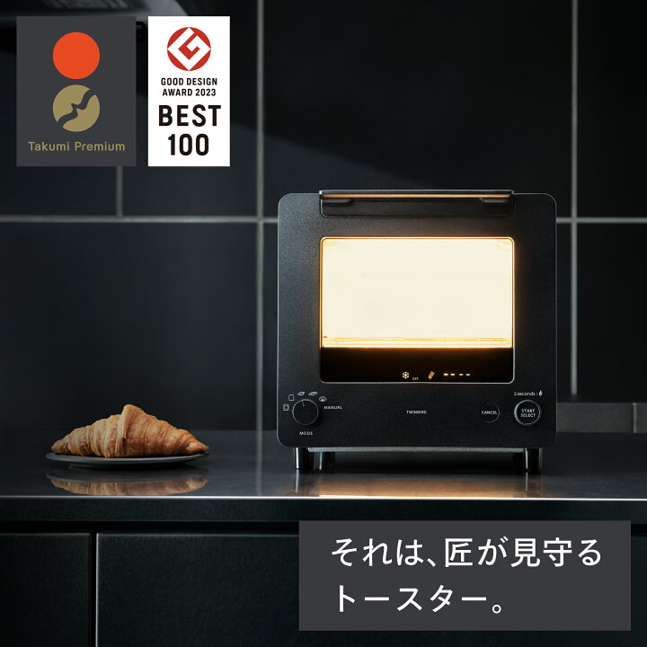 楽天市場】サタデープラス、アメトーークで紹介されました！【ふるさと  