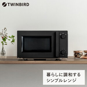 yӂ邳Ɣ[ŁzcCo[h tbgdqW 18L ubN ( DR-E268B )y cCo[h TWINBIRD W Ɠd di Lb` O V s z