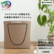 楽天市場】ac-5943vo（適用最大床面積（空気清浄）～ 12畳）の通販