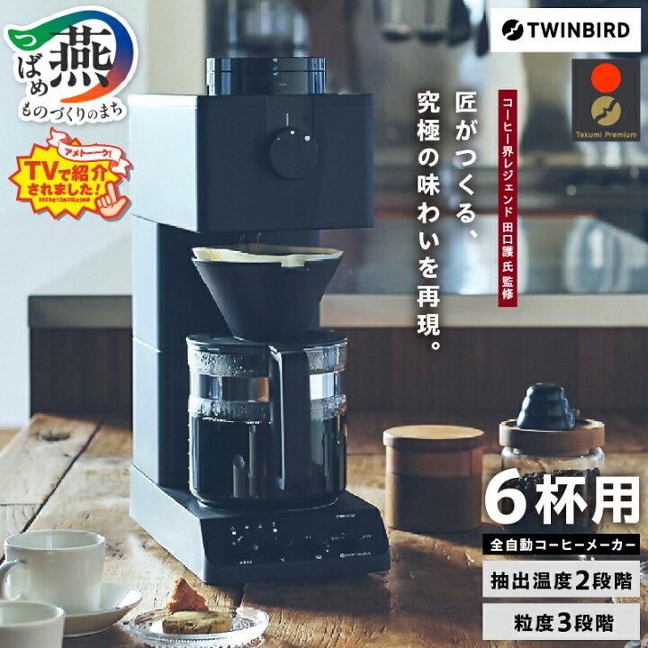 tb251-10000452-s-r-a.jpg?fitin 