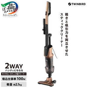 yӂ邳Ɣ[Łz cCo[h TCNXeBbN^N[i[ bh/S[h IׂJ[ TC-5147R/TC-5147G y TCN N[i[ TCNN[i[ XeBbN^ XeBbN