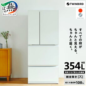 ふるさと納税 冷蔵庫 還元率