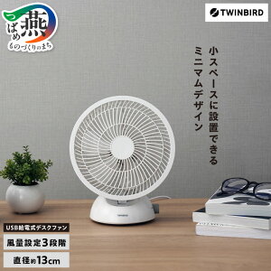 yӂ邳Ɣ[Łz cCo[h USBd fXNt@ (EF-4984W)y @  RpNg ~j t@ @ zCg  U 3iK PC狋d fXN[N  Cz