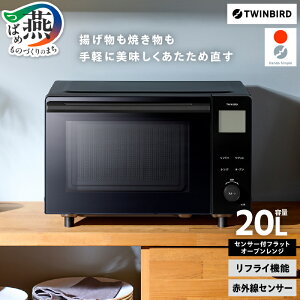 yӂ邳Ɣ[Łz cCo[h tCI[uW (DR-E220B) y I[uW W tC O y ߒ ԊOZT[ Vv Z  Lb`Ɠd 