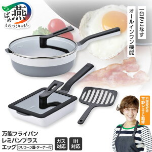 yӂ邳Ɣ[Łz ~pvX & GbO & W & ^[i[ zCg/bh/lCr[ IׂJ[ RHF-942 RHF-943 RHF-944 y remy ~p ~pGbO tCp ^[i[ Zbg W IHΉ 