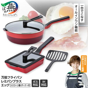yӂ邳Ɣ[Łz ~pvX & GbO & W & ^[i[ zCg/bh/lCr[ IׂJ[ RHF-942 RHF-943 RHF-944 y remy ~p ~pGbO tCp ^[i[ Zbg W IHΉ 