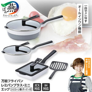 yӂ邳Ɣ[Łz ~p2_&GbO&W&^[i[ zCg / bh / lCr[ IׂJ[ y remy ~p vX ~j GbO ^[i[ W Zbg KX IHΉ 샌~ Lb`p