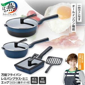 yӂ邳Ɣ[Łz ~p2_&GbO&W&^[i[ zCg / bh / lCr[ IׂJ[ y remy ~p vX ~j GbO ^[i[ W Zbg KX IHΉ 샌~ Lb`p