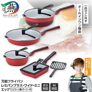 yӂ邳Ɣ[Łz ~p3_ & GbO & W & ^[i[ zCg/bh/lCr[ IׂJ[ RHF-951 RHF-952 RHF-953 y remy ~p ~pGbO tCp ^[i[ Zbg W IHΉ 